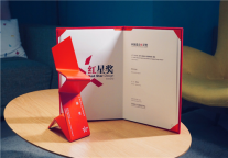 梦想加空间获中国设计红星奖，成国内首个获奖联合办公品牌