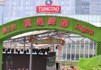 啤酒节官配！都市花园酒店青岛奥帆中心闽江路店迎开业首秀月