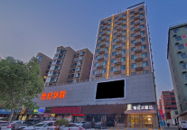 锦江之星丨羲皇故都，水城淮阳