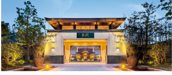 梧桐君澜开业(1)621.png