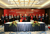 丽呈与白天鹅酒店集团战略合作 共建酒店集团合作新模式