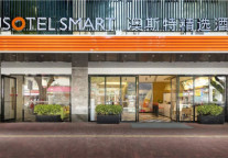 后疫情时期，雅阁酒店集团逆势扩增开新店