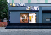 易佰酒店从1.0版到6.0版，用专业和深耕服务单体老酒店