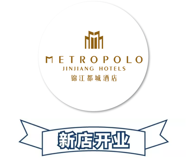 锦江都城酒店LOGO图片