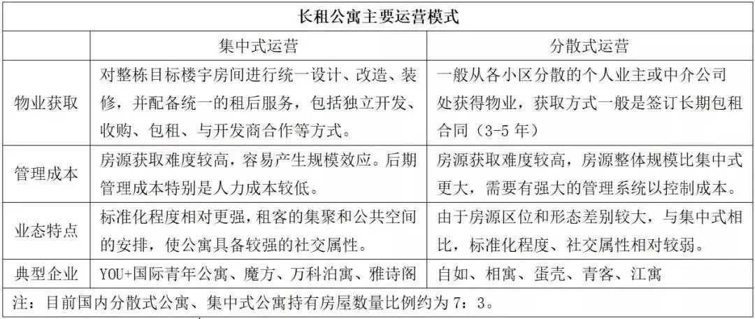 微信图片_20200303095021.png 微信图片_20200303095021.png