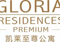 凯莱国际酒店集团首家至尊凯莱公寓落户马来西亚云顶半山凯莱国际酒店管理公司