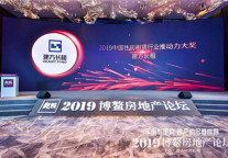 感恩有您 | 砥砺奋进，载誉前行 长租安家，建方长租一直在路上