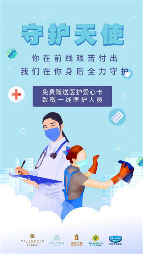 图片9.png