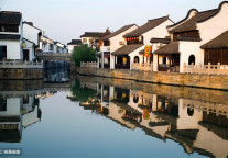 九华旅游董事李强辞职 近半年来已有4高管离职