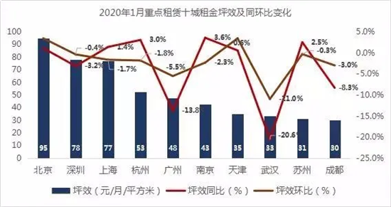 微信图片_20200224092712.png