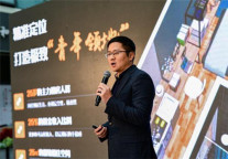 品牌焕新升级，V领地布局“全生命周期”社区发展战略