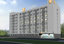 7天酒店开放加盟政策调整，多维度赋能单体酒店