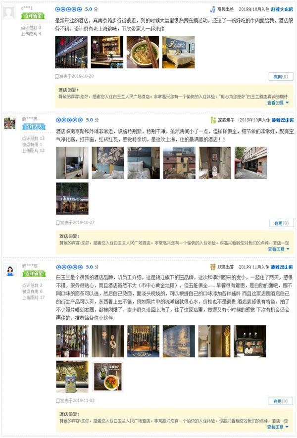 图片35.png