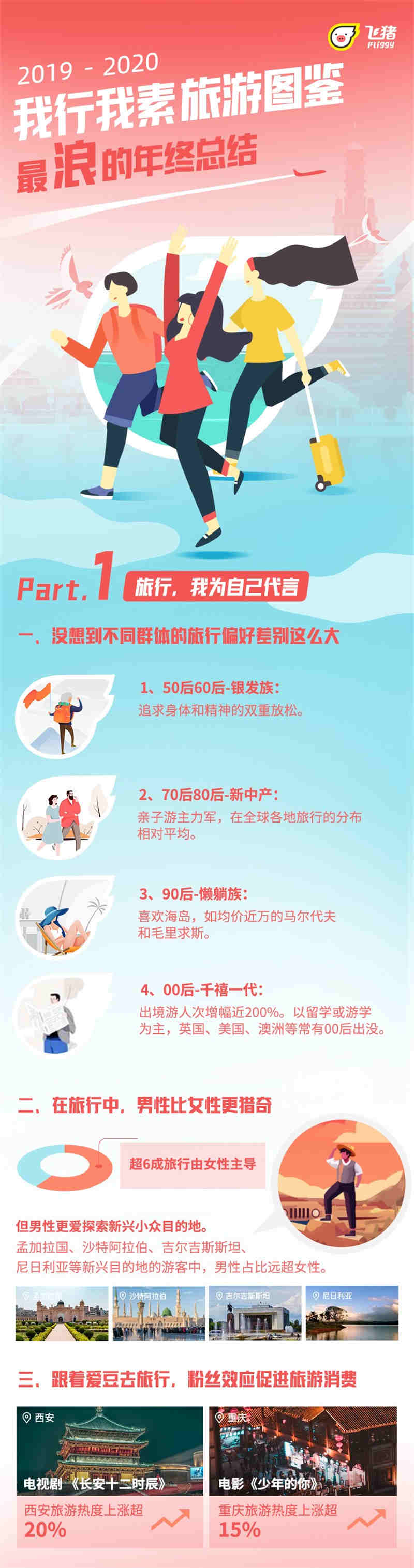 1-2.jpg
