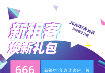 父亲节快乐 |建方长租地铁口南向团圆好房推荐，把陪伴当做最长情的告白！