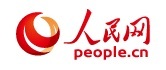1.人民网
