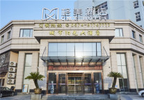 自助洗衣房、咖啡吧、公共影音区……这家格美酒店吸引你的理由足有100个！