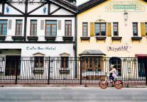 华住：减免加盟商管理费超7000万元 “春耕计划”助力酒店行业复苏