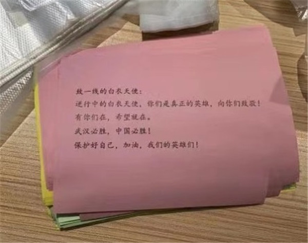 图片18.jpg