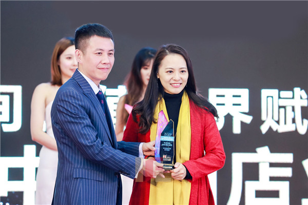 12宜尚获奖.jpg
