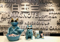 逆势突围丨白玉兰酒店商务版北京旗舰店项目成功签约