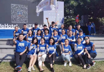 蓝色跑，共同奔向美好——锦江之星酒店助力锦江WeHotel蓝色跑