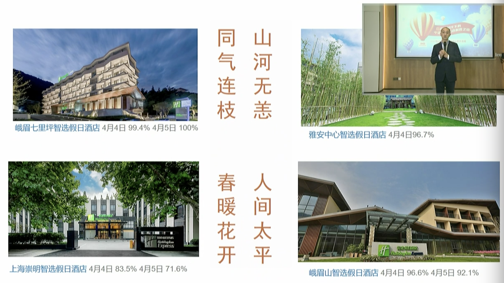 图片7.png 图片7.png