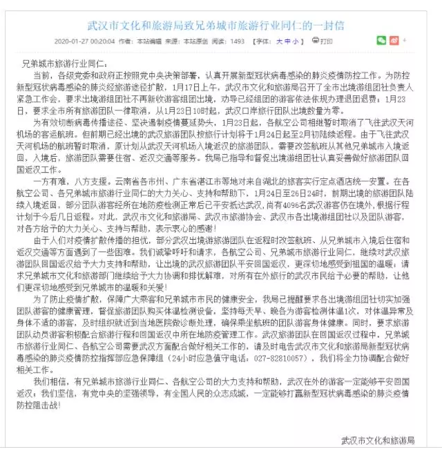 39cafb190dd1c081.png