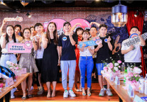 七夕放肆爱 蛋壳公寓“心动de信号”活动掀全民热恋浪潮 