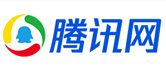 19.腾讯网