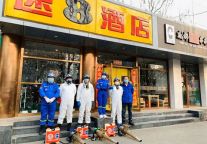 速8酒店：我们志愿加入这场抗疫“战斗”