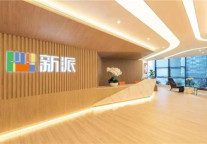 新派沙龙|什么性格的管理者最受欢迎？