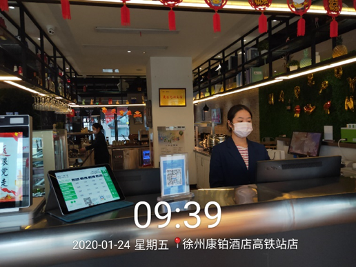 图片 2.png