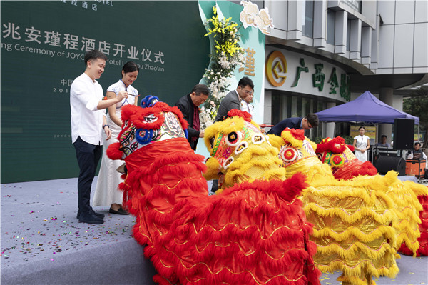 点睛.jpg