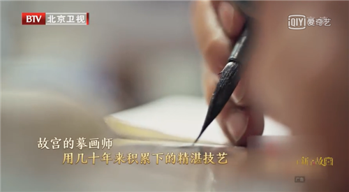 图片5.png