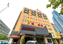 爱心接力，共克时艰——记为“逆行者”提供住宿服务的速8酒店