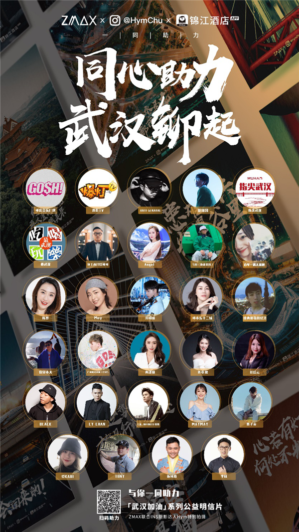 图片29.png