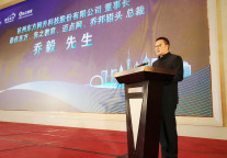 东方网升董事长乔毅：住宿服务业产值增速提升，商业竞争正全面回归市场