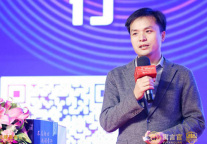 第二届金寓奖颁奖典礼暨存量资产高峰论坛圆满成功