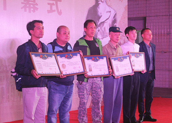 “我的中国心——爱国侨领司徒美堂专题展”在辛亥革命纪念馆开幕