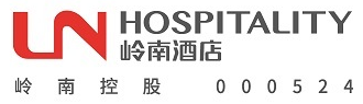 34.岭南-岭南酒店