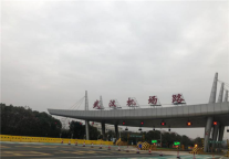 复工日记 | 绕路900公里、自驾9小时，我回到了武汉