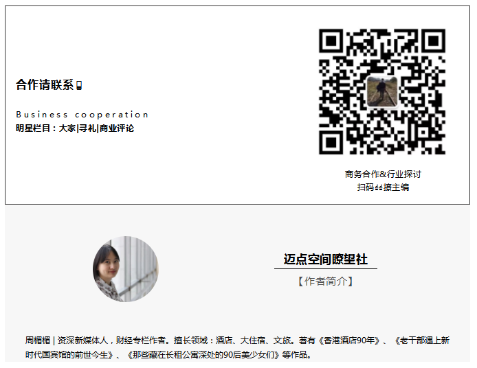 微信截图_20191127100325.png