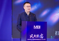 乔毅：未来行业集中度及品质将不断提升，比拼的是创始人的眼光和格局