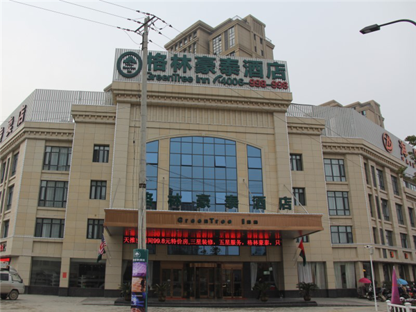 图片6.png