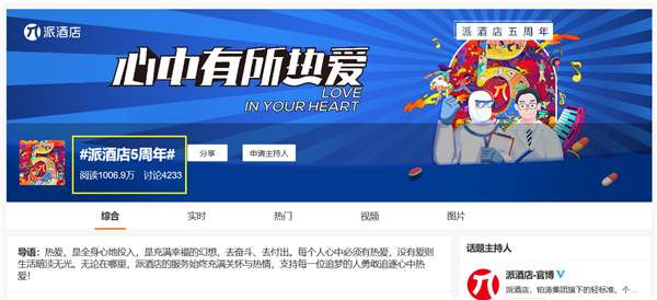 图片19.png