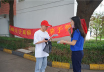 乐璟“安全月”全面开展，守卫租住安全第一道红线