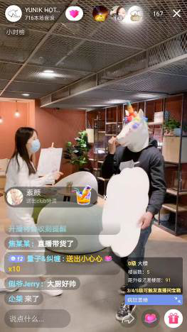 图片8.png