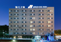 锦江之星：特色茶饮、创意装饰提升宾客体验