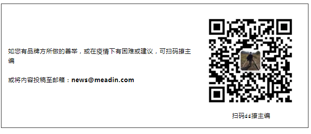 微信截图_20200227093803.png